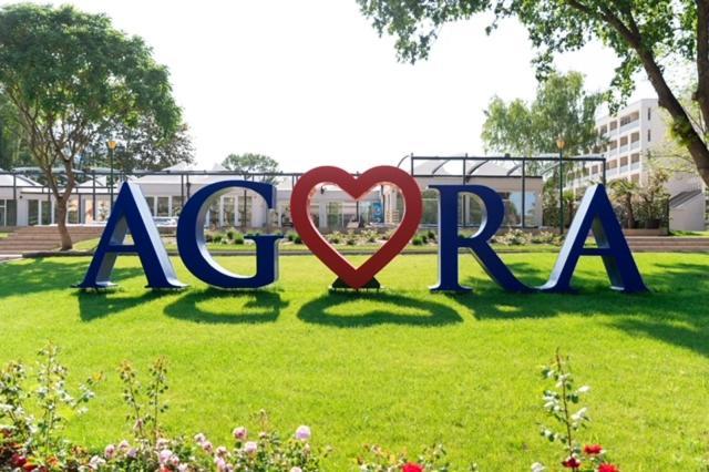 Hotel Agora เนพทุน ภายนอก รูปภาพ